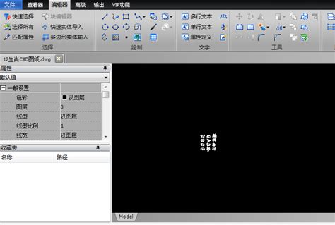 高分辨率下打开CAD无法全屏显示怎么办？