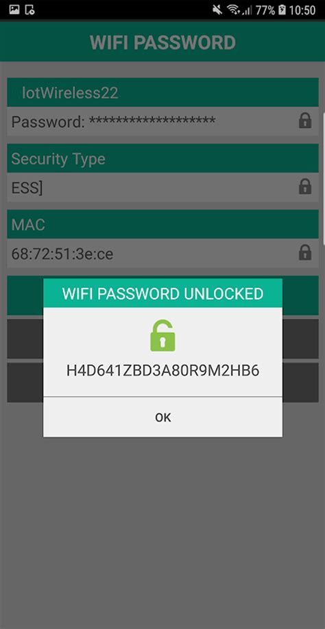 Changing Wifi Password 的图像结果