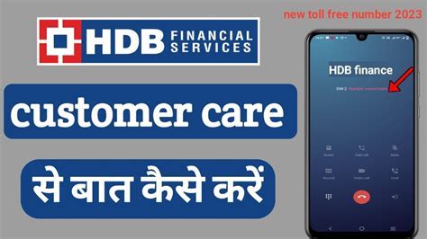 ace 123 customer care numberDownload it from ace 123 customer care ...