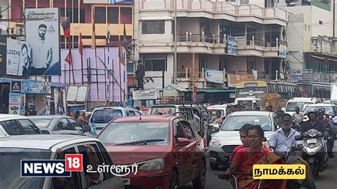 திருச்செங்கோட்டில் ஆடி அமாவசைக்கு அதிக அளவில் மக்கள் திரண்டதால் ...