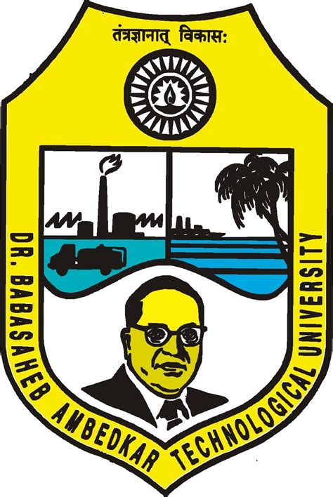 DBATU