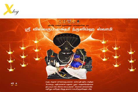 XLOG Technologies & Consulting - Chennai INDIA