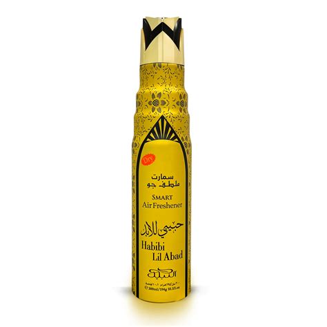 Buy Nabeel Smart Collection Air Fresheners - Habibi Lil Abad, 300ml ...