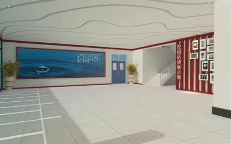 九江中学校园文化建设设计方案--