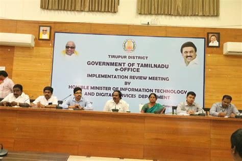 Photo Gallery | Tamil Nadu Information Technology Department