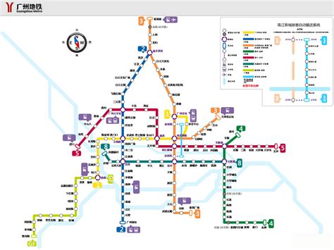 广州地铁2号线如何找到心仪的好房子？附2016广州地铁图和运行时间表-广州二手房 房天下