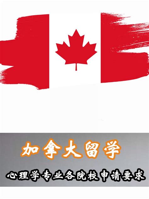 加拿大移民|了解加拿大NOC职业分类，对就业和移民非常重要！ - 知乎