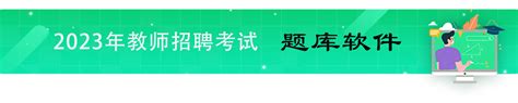 【洛阳招聘】国有企业!洛阳有岗,大唐河南发电2024年招聘59人公告_今日招聘官方招聘信息-今日招聘网