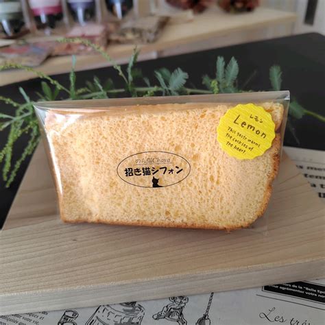 R6.12月12日(木)・13日(金)発送受付終了。19日(木)・20日(金)の発送は休みです。 | のら猫Chaya