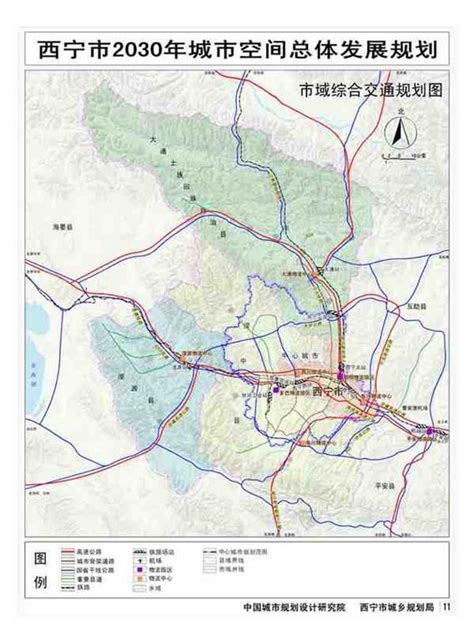 聚焦西宁两会丨来看看西宁市2021年“工作报告”和2022年“发展蓝图”_建设_城市_市人民政府