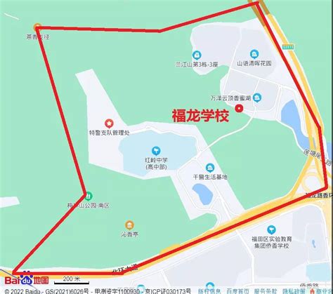 2022深圳福田区新增学校学区划分公示_深圳之窗