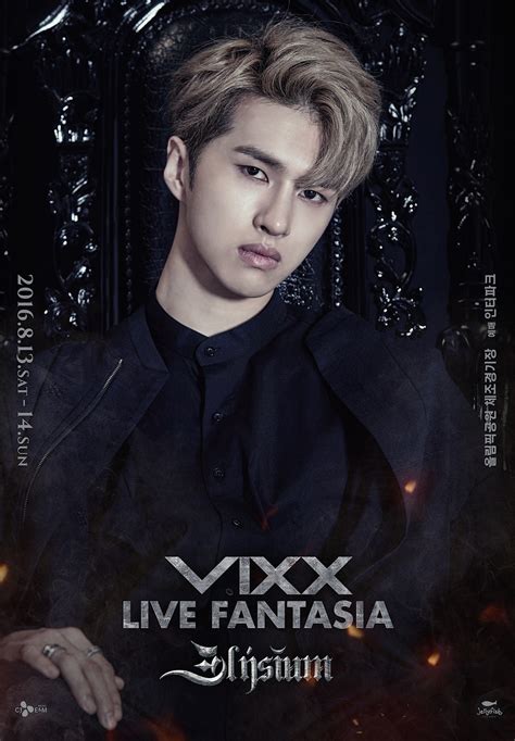 VIXX Members Take The Throne In New Batch Of Concert Posters | Soompi