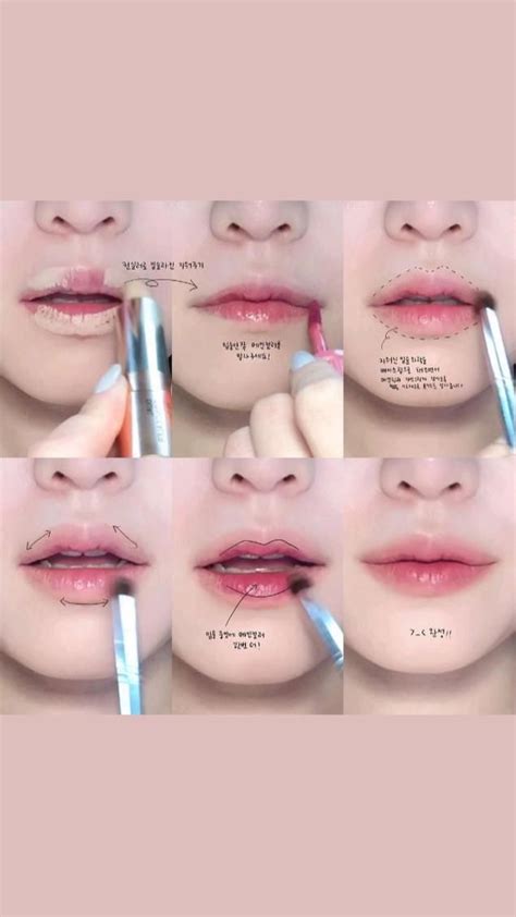 Image result for Lip Makeup Tutorial