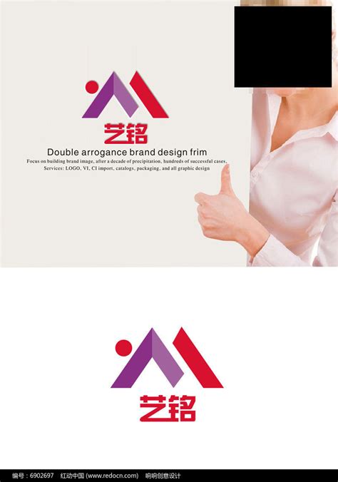 文化传媒公司logo|平面|标志|螺旋力创意 - 原创作品 - 站酷 (ZCOOL)