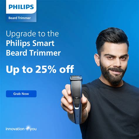 Enjoy #TenOnTen looks every time with the new Philips Trimmer