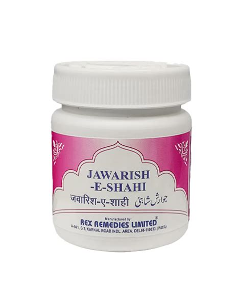 Jawarish e Shahi – Rex Remedies