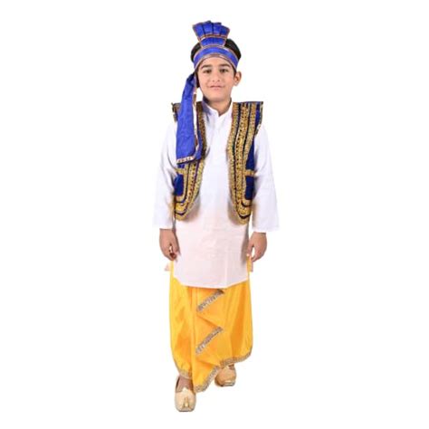Buy ITSMYCOSTUME Punjabi Costume Dress Folk Dance Boys Set of 4(Kurta ...
