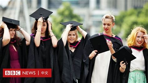 哪些大学毕业生抢手？文凭“含金量”排名出炉 - BBC News 中文