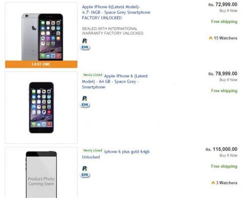 Apple iPhone 6 Release Date Delay Pushes Device Price to $3,600 (₹2 ...