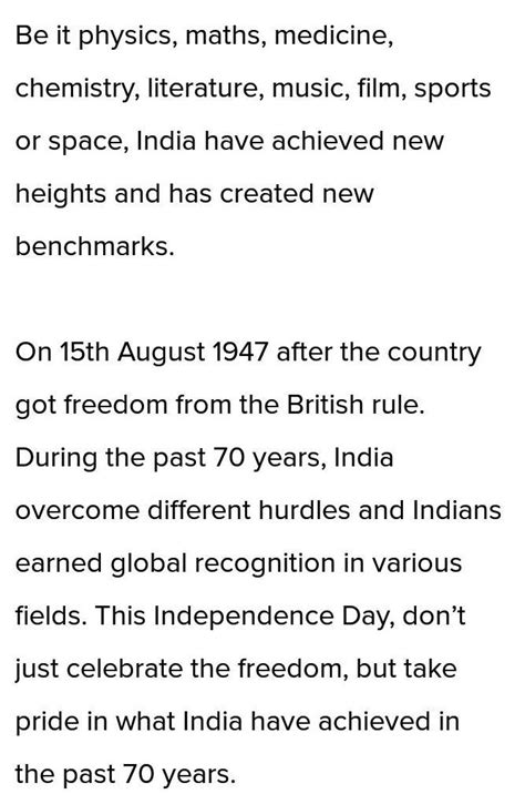 paragraph on highlighting countries achievements in various fields ...