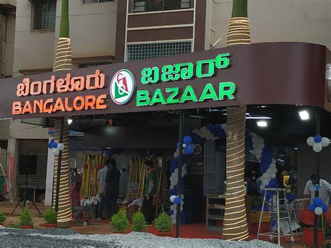 Bangalore Bazar in Horamavu,Bangalore - Best Supermarkets near me in ...