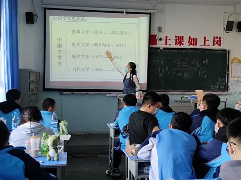 上海：“新疆班”开学第一天
