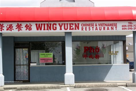 Sherman's Food Adventures: Wing Yuen
