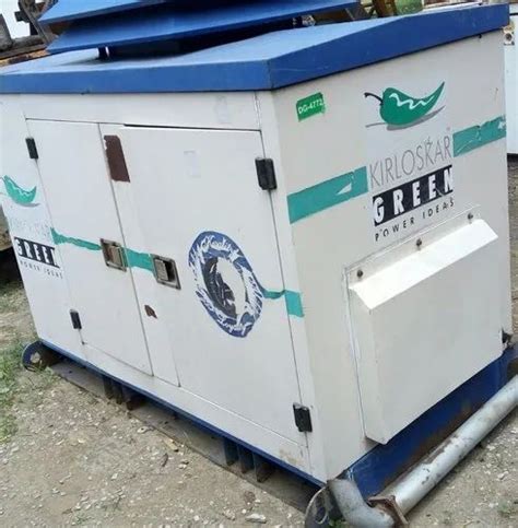 Power Generator - Kirloskar type Diesel Generator Trader - Retailer ...