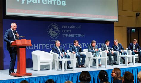 10 главных тревел-мероприятий в России в 2025 году: туристические ...