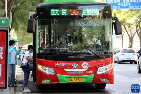 石家莊：有序恢復生産生活秩序 公交地鐵全部線路恢復運營-新華網