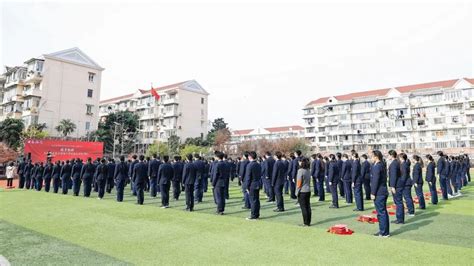 直播预告 | 今晚7点，与普陀区一起探索“数字育人”新时代！_教育_建设_上海