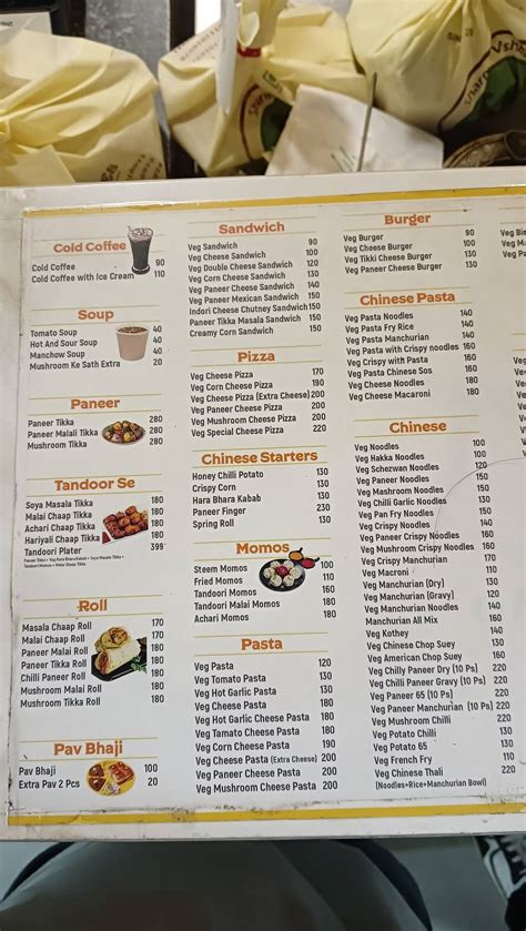 Menu at Sharma & Vishnu Fast Food Center, Bhopal, Plot No. 1
