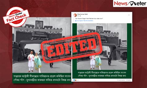 Fact Check: Gaurav Gogi, wife posing at the Attari-Wagah border en ...