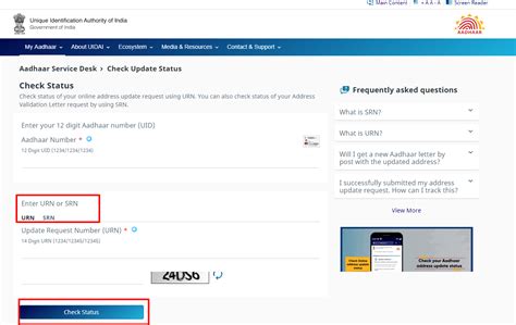 Easy Ways To Check Aadhar Status After Update Request Submitted