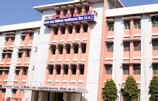 Govt. Shyam Shah Medical College Rewa | GMC Rewa | SGMH Rewa