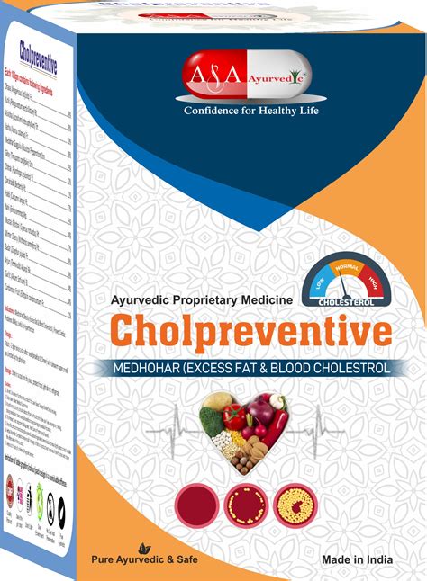 Buy Cholpreventive Heart Health and Cholestrol Care | Ayurvedic ...