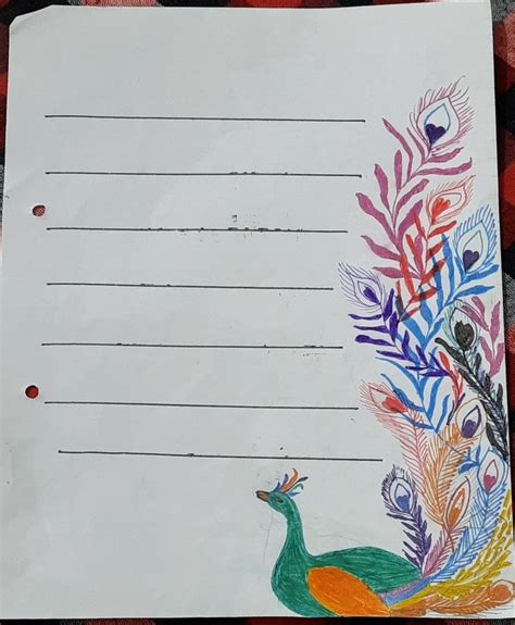 Image result for Project First Paper Design