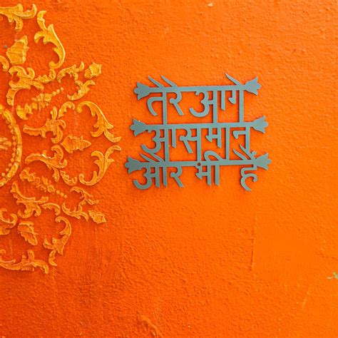 Wall Decor – Quirksmith