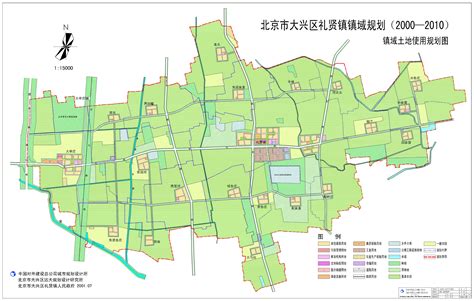 榆垡镇大广以西规划,五榆垡规划图,榆垡镇芦求路西侧规划(第2页)_大山谷图库