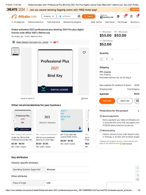 Free Activation Keys Code 2021 的图像结果