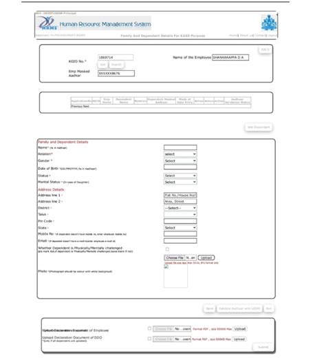 Family Dependent Entry form available in HRMS | JNANAKANAJA