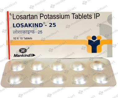 LOSAKIND 25MG TABLET 10'S, Price, Composition & Generic Alternatives ...