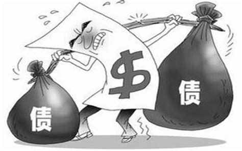 债务纠纷与诉讼实例 - 出版集团 - 中文