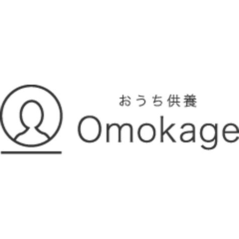 Omokage