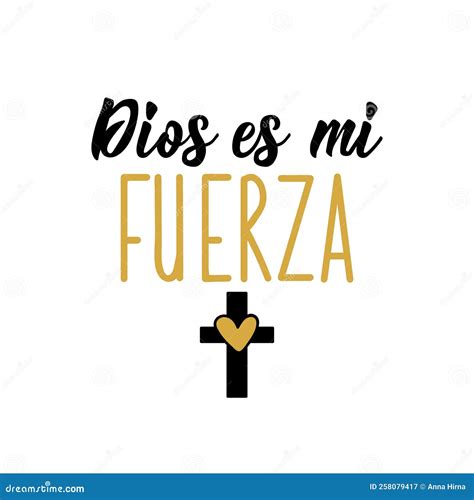 Quotes In Spanish About Strength