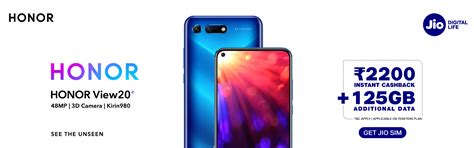 Buy HONOR View 20 Online - Get ₹2200 Instant Jio Cashback