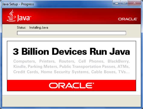 Java 64-Bit 1.8.0 Download 的图像结果