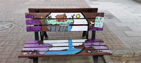 北语教育基金会“椅靠你，让这里更美丽”长椅涂鸦彩绘志愿服务活动成功举行-北京语言大学教育基金会