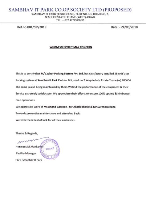 Appreciation Letters | Wohr Car Parking Systems India