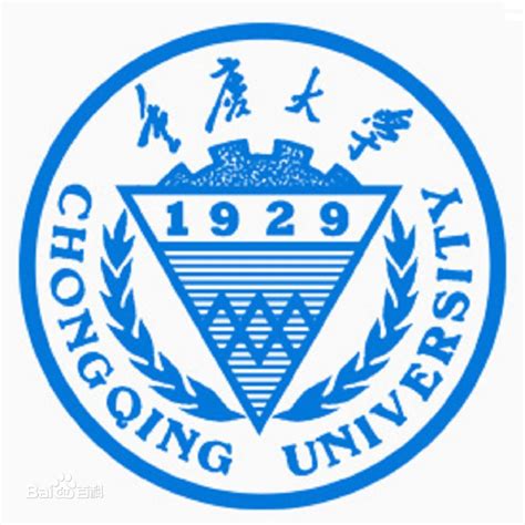 重庆大学是985还211（2022年重庆大学排名、以及优势专业介绍）_织梦大学网